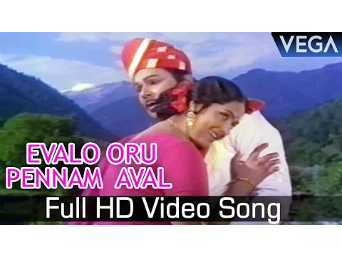 Evalo Oru Pennam - YouTube