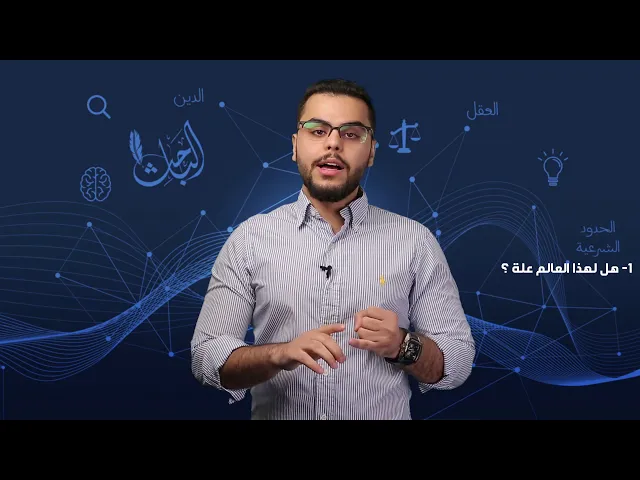 ⁣#كل_يوم_شبهة: بأيّ إله نؤمن؟!