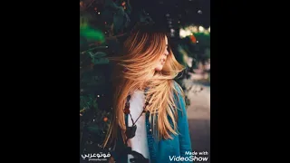 عادل خضور لو تعرفي يم القلب قاسي  دندنها