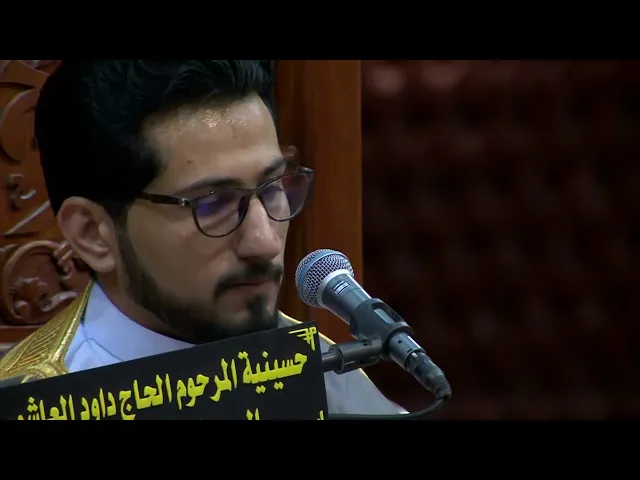 ⁣القارئ محمد نزار - من سورة النساء - ليلة 4 من رمضان - 1442 هجري