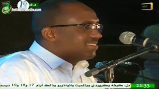 الا العزبه ام تبيب الفنان الكبير اماكه ولد الدندني السهرة الختامية لمهرجان المدن القديمة بولاته 