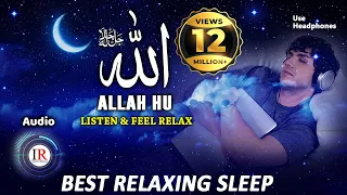 Relaxing Islamic Nasheed | Music | 2017