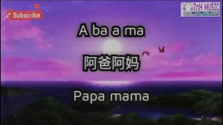                  دندنها