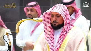 تلاوة خاشعة مُباركة من الشيح أ.د. ماهر المعيقلي لسـورتي الشمس والليل | مغرب الأحد ٢٤-٣-١٤٤٨هـ