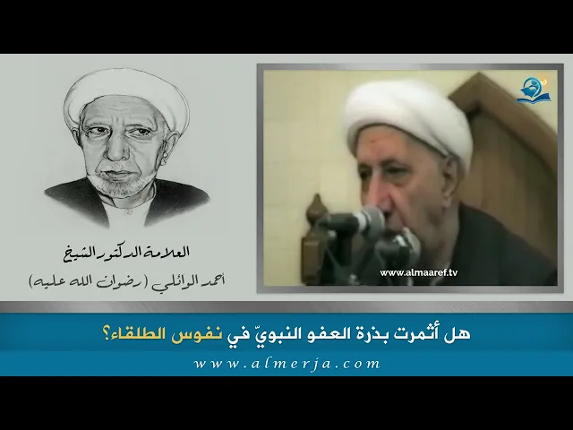 ⁣هل أثمرت بذرة العفو النبويّ في نفوس الطلقاء؟