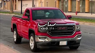 غرام اثنين فهد بن فصلا على ايديها عرفت ان السعاده في غرام اثنين بطيء 