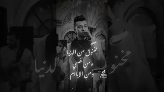 الحب كلام عصام صاصا  الحب كلام عصام صاصا