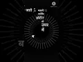 Download Lagu Choti si umar rowdy dialog status new attitude status new bhaichara status