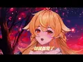 【響Hibiki】好朋友的祝福 / A-Lin【中文字幕】