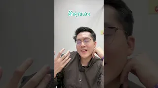  ทำไมการเคลื่อนผ่านความเศร้าจากความรักที่จบลงถึงเหมือนการชกมวย 