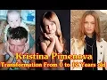 Kristina Pimenova transformation from 0 to 12 years old