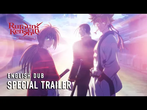 English Dub Special Trailer