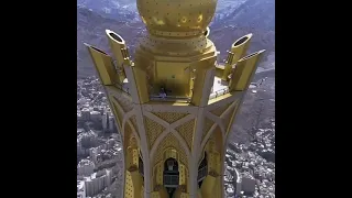 يارب صلي على النبي واله     ما فاض نبع بالجداول او جرى دندنها