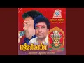 Lagu Mel Malaiyanooru