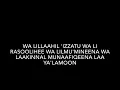 Download Lagu Surah Al-Munafiqoon (63) x10 (The Hypocrites)