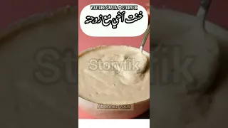 قصص خنت أخي مع زوجته Shorts قصة 