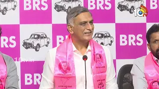 కరువు కరువు అని అంటున్నారు..శ్రీశైలంలో నీళ్లు ఎందుకు ఎత్తరు! | Harish Rao Comments on Congress