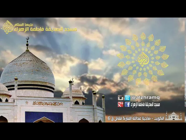 ⁣حالنا في البرزخ ...سماحة الحجة المربي الشيخ حبيب الكاظمي حفظه الله.