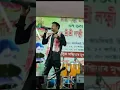 Download Lagu ki Name di matim// Zubeen garg//Yadul