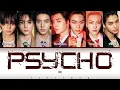 Download Lagu [AI COVER] ENHYPEN 'PSYCHO' Lyrics 가사 | ORIGINAL BY BABYMONSTER