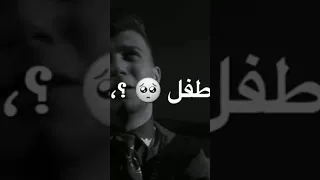 انا قلبي كان مقفول بقفل عصام صاصا جديد 