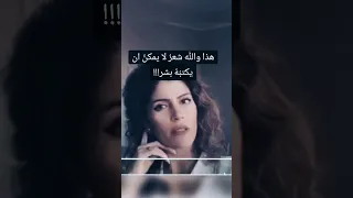 انا طفل وعمري الف عام جديده دندنها
