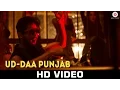 Ud-daa Punjab - Udta Punjab | Vishal Dadlani \u0026 Amit Trivedi | Shahid Kapoor
