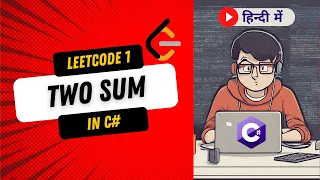 Leetcode 1 - Two sum