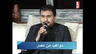 يا جمال النبي يا حنان النبي والله العظيم يا ناس ما لينا غير النبي في مديح النبي روائع الإنشاد 