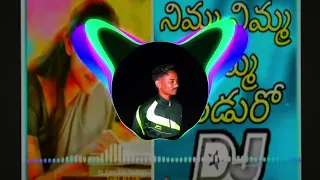 nimma nimma dhanimma paduro dj song mix by dj mani duddukuru 2024 cell 7569589450