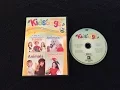 Opening To Kidsongs Fun With Animals 2012 DVD