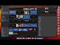 ProPresenter 7 Macro Overview