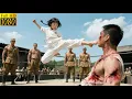 Download Lagu 功夫小妹不再隱藏實力，絕世武功狂虐10日本武士 🏹 抗日 | Kung Fu | 特種兵 | 欢迎订阅