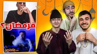 Omegle مواقف رمضانية على أوميجل 