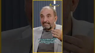 علي الامين ذكرى اغتيال نصرالله كان يجب ان تكون بالرد بنص تل ابيب وبنتنياهو 