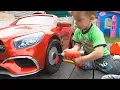 Download Lagu Arthur unboxing and assembling Gift Toy for Melissa