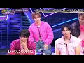 [ENGSUB] ONE N' ONLY - 高尾颯斗/ Hayato doesn't get mad?