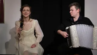 Песня Андрея Данского "Все потерять". Фрагмент концерта в Ставрополе, 17.12.2023 г.