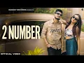 Download Lagu 2 NUMBER (भोली भाली छोरी) Maana ft Heena || New Rajasthani  Song 2025