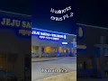 Jeju Korean Spa in Duluth GA