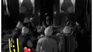 يونس ايمره انا اتباها بفقري 