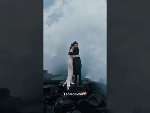 К сожалению мой тренд 💔