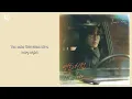경서 (KyoungSeo) - 영화처럼 (Like a Movie) 러브 미 (Love me) OST Part.3 Lyrics | 가사