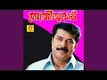 Download Lagu Vellichilanka