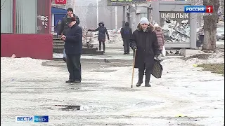 В Омской области ожидается резкое похолодание