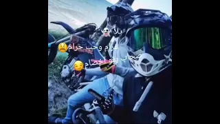 حالات واتس اب  غرام وحب حرام   الوصف مهم جدا    دندنها