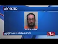 UPDATE Arrest made in Laurens County deadly domestic dispute