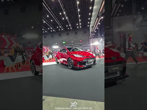 มาแล้วคุ้ม ครบ จบ ในที่เดียว กับ บูธ GR Garage #Toyota #GR_Garage #Bangkokautosalon2026 #xoautosport