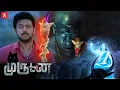 Download Lagu Murudan - Full Movie in Tamil | Srikanth | Sanchita Padukone | RaviKumar | 2K Studios
