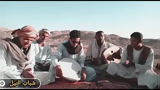 مخاصمنى يا زمانى وارجع صالحنى تانى  ذئاب الجبل دندنها